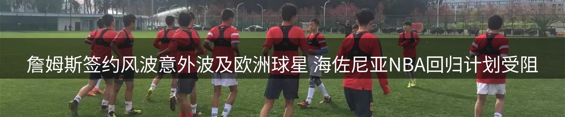 新闻中心